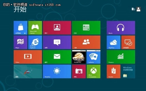 微軟Win8系統開始屏幕應用管理實用技巧