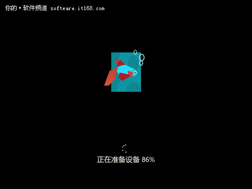 Win8簡體中文版安裝圖賞