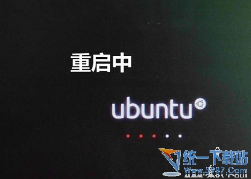 ubuntu u盤安裝圖文教程2