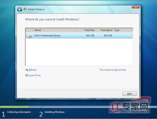 Windows7安裝過程 