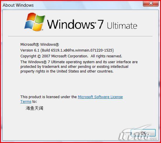 Windows7的首個版本Milestone 1 Build6.1.6519.1