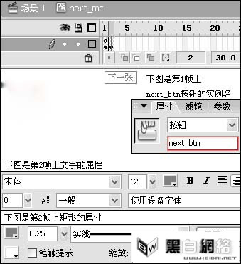 按此在新窗口浏覽圖片