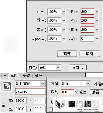 按此在新窗口浏覽圖片