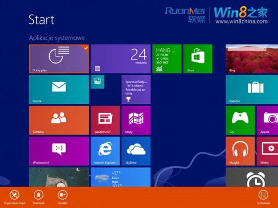 細數WindowsBlue新增的7大特性