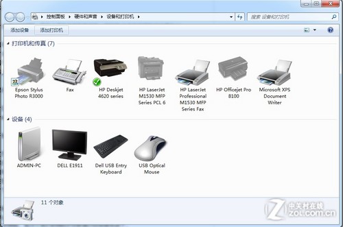 Windows7操作系統下添加打印機教程 
