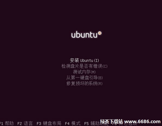烏班圖系統Ubuntu 12.04安裝教程(圖文詳解)