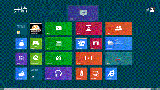 Windows 8如何在Metro界面移動切換功能？ 