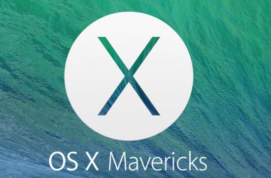 OS X Mavericks 10.9評測：源自iOS優於iOS