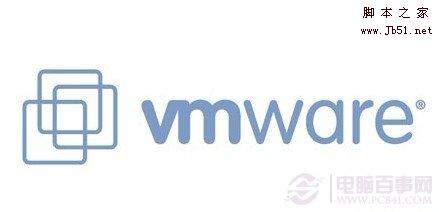 VMware虛擬機