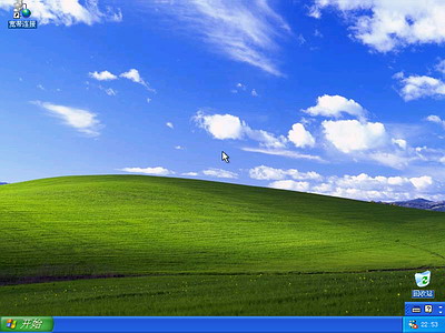Windows XP系統安裝步驟(圖文) - 自由天使 - 自由天使