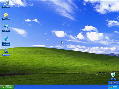 Windows XP系統安裝步驟(圖文) - 自由天使 - 自由天使