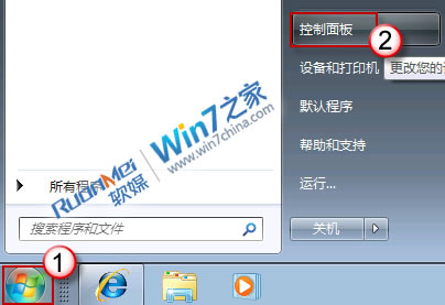 Windows7下ADSL自動斷線的問題及解決方法 