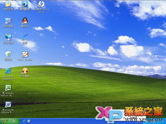 Windows Xp下硬盤安裝Win7系統圖文教程 