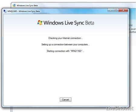 微軟文件同步軟件Windows Live Sync詳解(圖)
