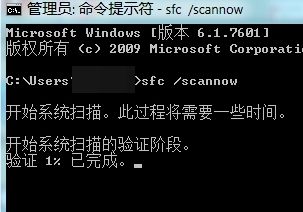 Windows7故障修復：安裝更新8024402f錯誤巧解決 