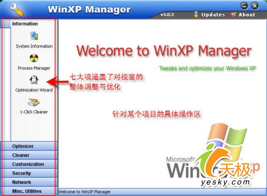 Winxp Manager