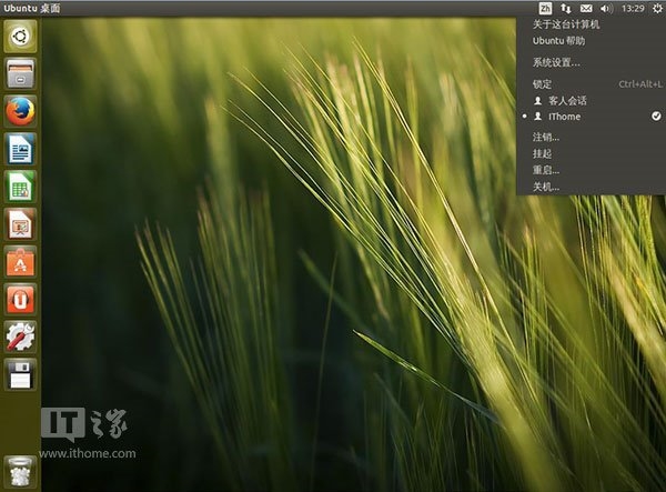 Ubuntu/Linux Mint分分鐘變Win8風